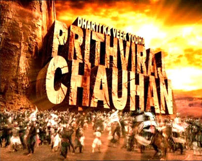 Prithviraj chauhan video songs download free